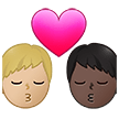 👨🏼‍❤️‍💋‍👨🏿 Kiss: Man, Man, Medium-Light Skin Tone, Dark Skin Tone, Emoji by Samsung