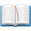 📖 Open Book, Emoji by Samsung
