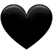 🖤 Black Heart, Emoji by Samsung