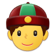 👲 Person with Skullcap, Emoji by Samsung