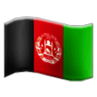 🇦🇫 Флаг: Афганистан, смайлик от Samsung