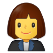 👩‍💼 Büroangestellte Emoji von Samsung
