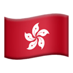 🇭🇰 Flagge: Sonderverwaltungsregion Hongkong Emoji von Microsoft