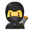 🥷 Ninja Emoji par Samsung