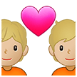 💑🏼 Couple with Heart: Medium-Light Skin Tone, Emoji by Samsung