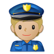 👮🏼 Polizist(in): Mittelhelle Hautfarbe Emoji von Samsung