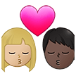 👩🏼‍❤️‍💋‍👨🏿 Kiss: Woman, Man, Medium-Light Skin Tone, Dark Skin Tone, Emoji by Samsung