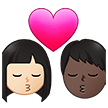 👩🏻‍❤️‍💋‍👨🏿 Kiss: Woman, Man, Light Skin Tone, Dark Skin Tone, Emoji by Samsung