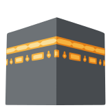 🕋 Kaaba Emoji von Google