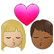 👩🏼‍❤️‍💋‍👨🏾 Kiss: Woman, Man, Medium-Light Skin Tone, Medium-Dark Skin Tone, Emoji by Samsung
