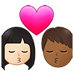 👩🏻‍❤️‍💋‍👨🏾 Kiss: Woman, Man, Light Skin Tone, Medium-Dark Skin Tone, Emoji by Samsung