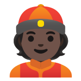 👲🏿 Person with Skullcap: Dark Skin Tone, Emoji by Google