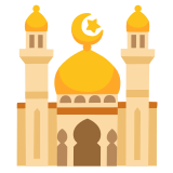 🕌 Moschee Emoji von Google
