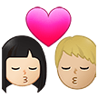👩🏻‍❤️‍💋‍👨🏼 Kiss: Woman, Man, Light Skin Tone, Medium-Light Skin Tone, Emoji by Samsung