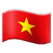 🇻🇳 Флаг: Вьетнам, смайлик от Samsung
