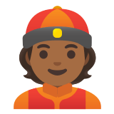 👲🏾 Mann Mit Chinesischem Hut: Mitteldunkle Hautfarbe Emoji von Google