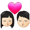 👩🏻‍❤️‍💋‍👨🏻 Kiss: Woman, Man, Light Skin Tone, Emoji by Samsung