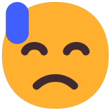 😓 Bedrücktes Gesicht Mit Schweiß Emoji von Microsoft