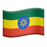 🇪🇹 Flag: Ethiopia, Emoji by Apple