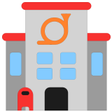🏤 Post Office, Emoji by Microsoft