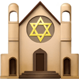 🕍 Synagoge Emoji von Apple
