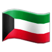 🇰🇼 Флаг: Кувейт, смайлик от Samsung