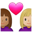 👩🏽‍❤️‍👩🏼 Couple with Heart: Woman, Woman, Medium Skin Tone, Medium-Light Skin Tone, Emoji by Samsung