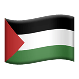 🇵🇸 Flagge: Palästinensische Autonomiegebiete Emoji von Apple