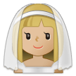 👰🏼‍♀️ Femme Avec Voile : Peau Moyennement Claire Emoji par Samsung