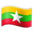 🇲🇲 Drapeau : Myanmar (birmanie) Emoji par Samsung