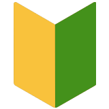 🔰 Символ Новичка, смайлик от Microsoft
