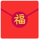🧧 Red Envelope, Emoji by Microsoft