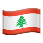 🇱🇧 Drapeau : Liban Emoji par Microsoft