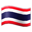 🇹🇭 Drapeau : Thaïlande Emoji par Samsung