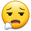 😮‍💨 Face Exhaling, Emoji by Samsung