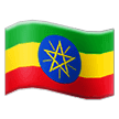 🇪🇹 Drapeau : Éthiopie Emoji par Samsung