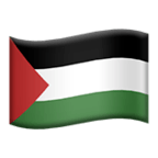 🇵🇸 Flagge: Palästinensische Autonomiegebiete Emoji von Microsoft