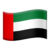 🇦🇪 Flag: United Arab Emirates, Emoji by Apple