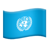 🇺🇳 Флаг: Организация Объединенных Наций, смайлик от Apple