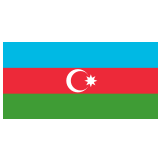 🇦🇿 Флаг: Азербайджан, смайлик от Google