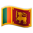 🇱🇰 Флаг: Шри-Ланка, смайлик от Samsung