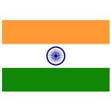 🇮🇳 Флаг: Индия, смайлик от Google