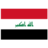 🇮🇶 Флаг: Ирак, смайлик от Google