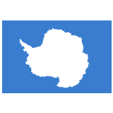 🇦🇶 Флаг: Антарктида, смайлик от Google