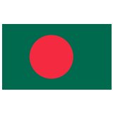 🇧🇩 Flag: Bangladesh, Emoji by Google