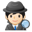 🕵🏻 Detektiv(in): Helle Hautfarbe Emoji von Samsung