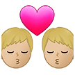 👨🏼‍❤️‍💋‍👨🏼 Kiss: Man, Man, Medium-Light Skin Tone, Emoji by Samsung