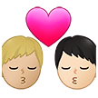 👨🏼‍❤️‍💋‍👨🏻 Kiss: Man, Man, Medium-Light Skin Tone, Light Skin Tone, Emoji by Samsung