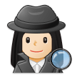 🕵🏻‍♀️ Woman Detective: Light Skin Tone, Emoji by Samsung