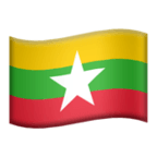 🇲🇲 Drapeau : Myanmar (birmanie) Emoji par Microsoft